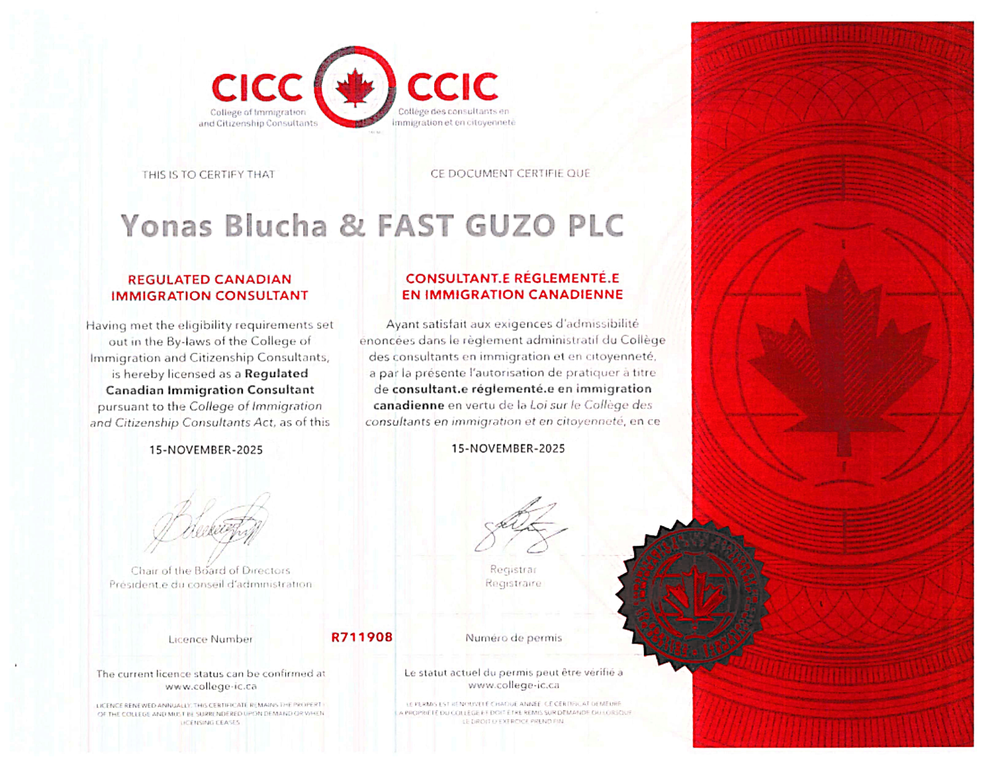 Plane taking off scene