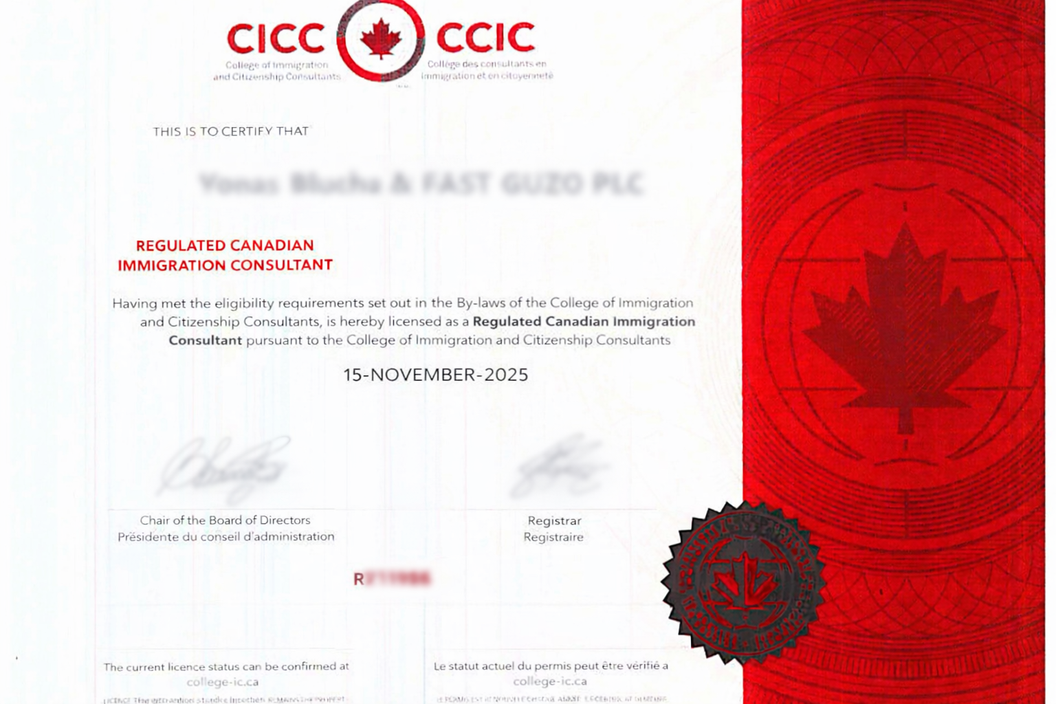 Plane taking off scene